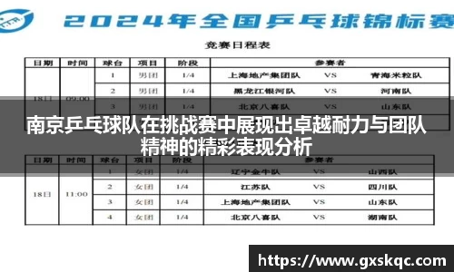 威廉希尔williamhill官网