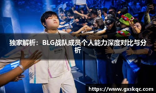 威廉希尔williamhill下载