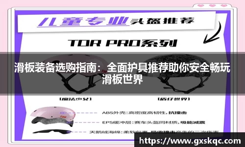 威廉希尔williamhill官网
