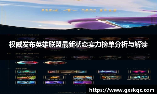 威廉希尔williamhill网址