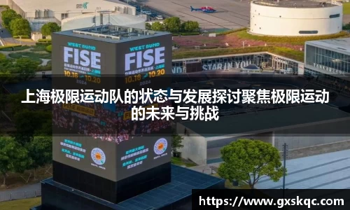 威廉希尔williamhill下载