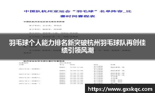威廉希尔williamhill网址
