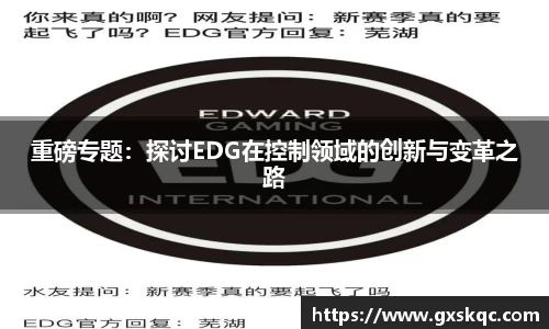 威廉希尔williamhill官网