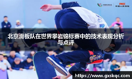 威廉希尔williamhill官网