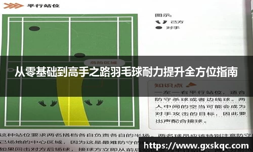 威廉希尔williamhill官网