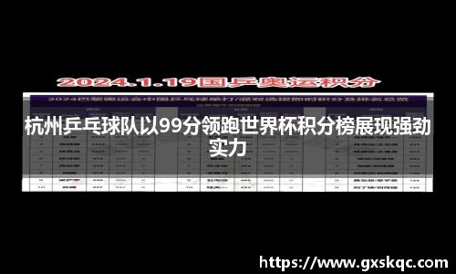 威廉希尔williamhill网址