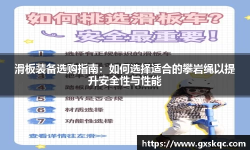 威廉希尔williamhill官网