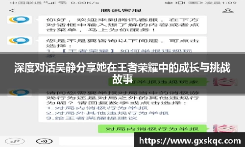 威廉希尔williamhillAPP