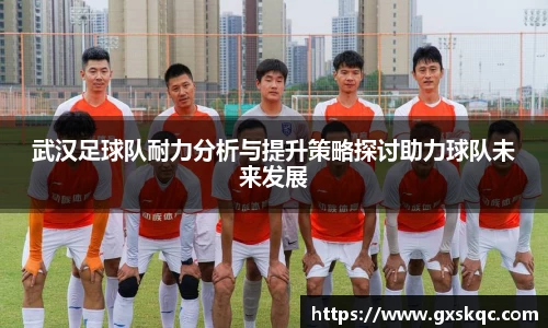 威廉希尔williamhill官网