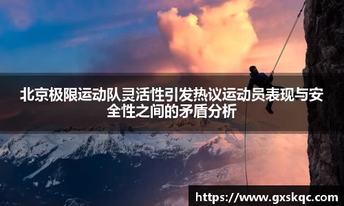 威廉希尔williamhill网址