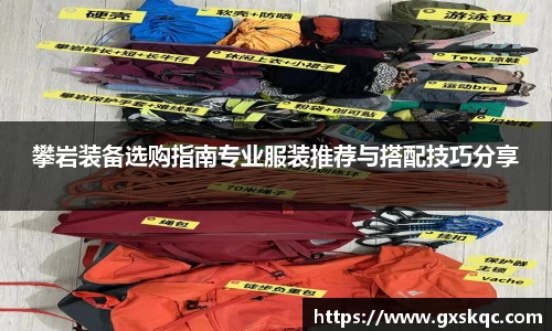 威廉希尔williamhill网址
