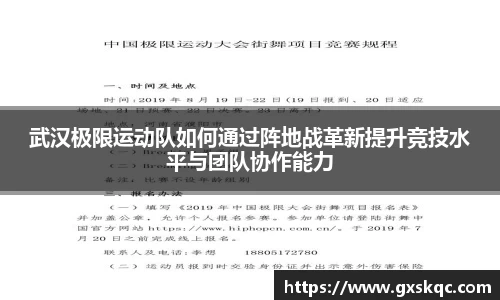 威廉希尔williamhillAPP