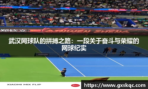 威廉希尔williamhill官网