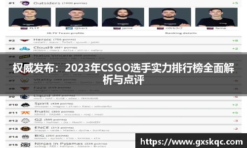 威廉希尔williamhill官网