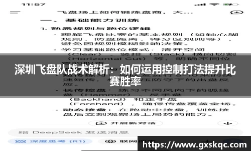 威廉希尔williamhill网址