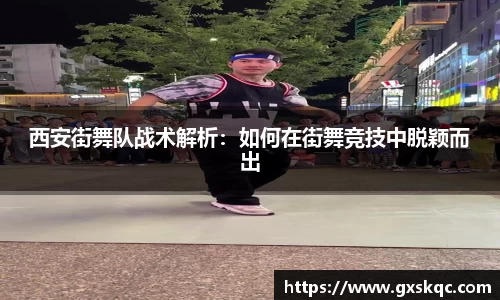 威廉希尔williamhill官网