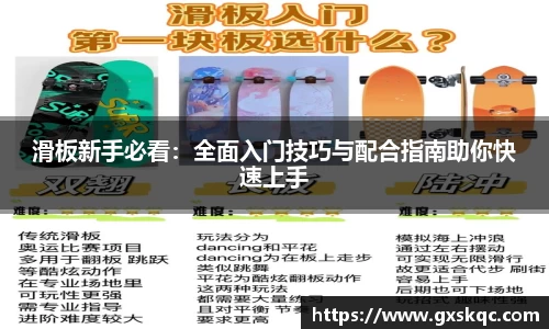 威廉希尔williamhillAPP
