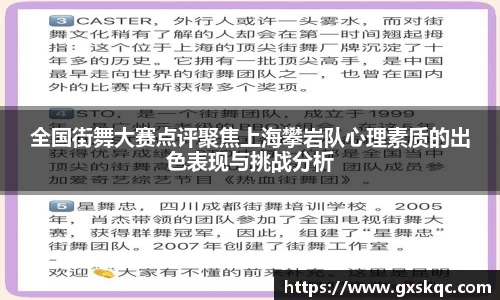 威廉希尔williamhill下载