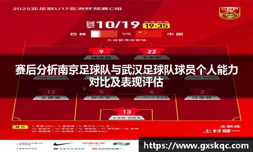 威廉希尔williamhill网址