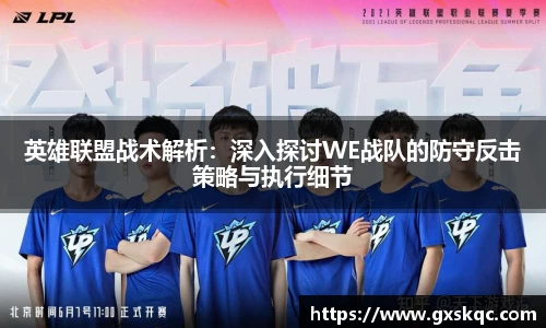 威廉希尔williamhill官网