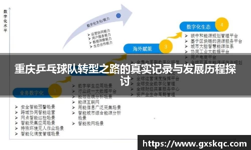 威廉希尔williamhill官网