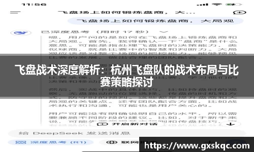 威廉希尔williamhillAPP