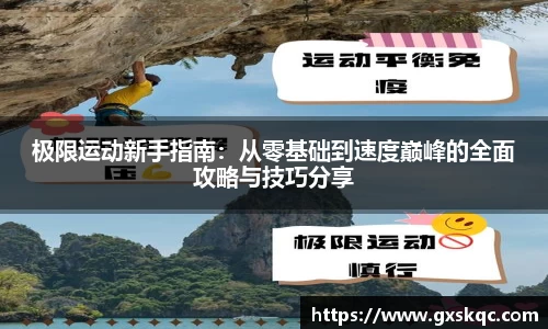 威廉希尔williamhill网址