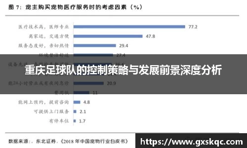 威廉希尔williamhill官网