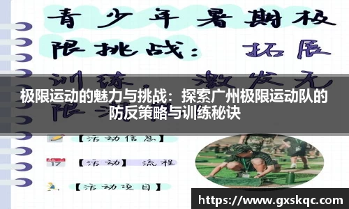 威廉希尔williamhill官网