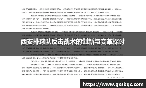 威廉希尔williamhillAPP