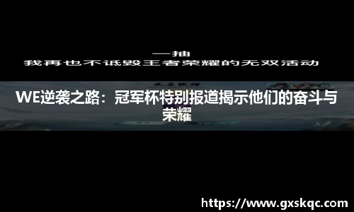 威廉希尔williamhill官网