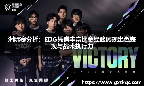 威廉希尔williamhill网址