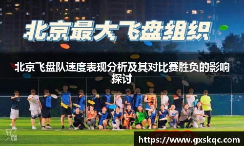 威廉希尔williamhill网址