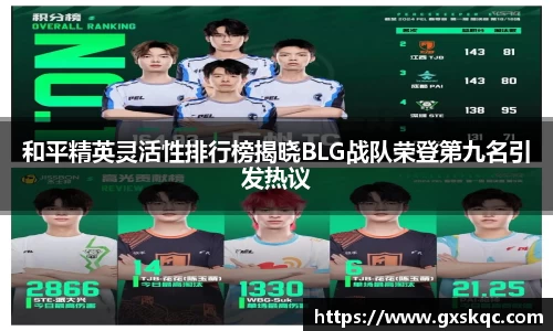 威廉希尔williamhill下载