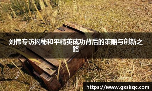 威廉希尔williamhill下载