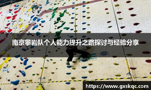 威廉希尔williamhill官网