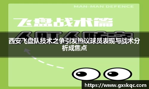 威廉希尔williamhillAPP