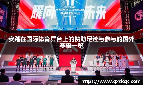 威廉希尔williamhill网址