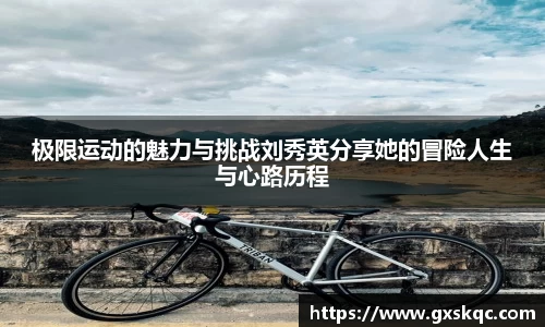 威廉希尔williamhill网址