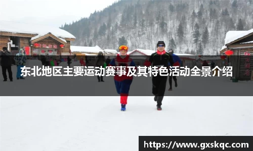 威廉希尔williamhill网址