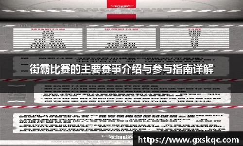 威廉希尔williamhill下载