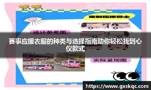 威廉希尔williamhill下载