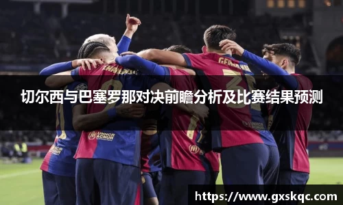 威廉希尔williamhill官网