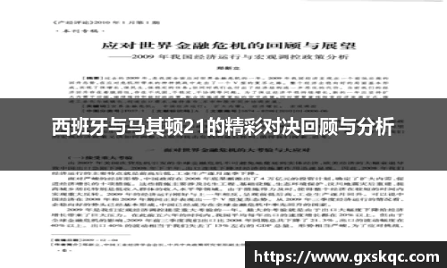 威廉希尔williamhill下载