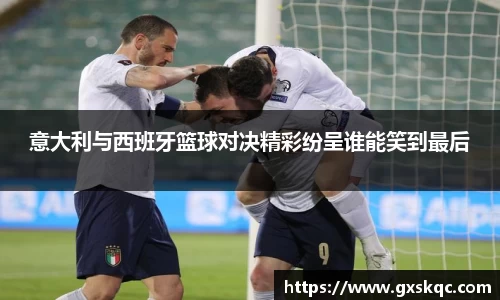 威廉希尔williamhillAPP