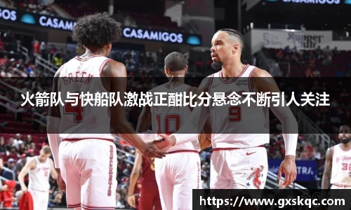 威廉希尔williamhill官网
