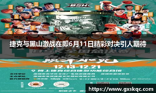 威廉希尔williamhill网址