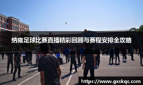 威廉希尔williamhill官网