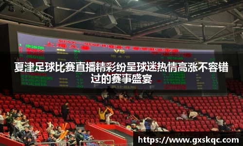 威廉希尔williamhill下载