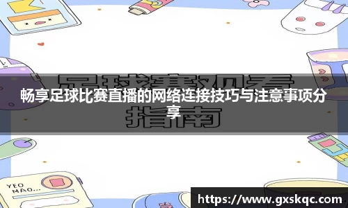 威廉希尔williamhill官网
